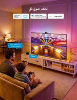 Lepro STV1 AI Smart TV Backlight with Ultrawide Camera for 55-65 Inch TVs, 3.6M,LightIMS Instant Sync, True-to-Screen Colour, LED Lights for TV Gaming Home Cinema, Works with Alexa, 2.4GHz WiFi