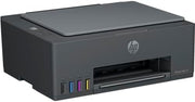 HP Smart Tank 581 Wireless All In One Printer, Print, Scan, Copy, Print up to 6000 black or 6000 color pages - Grey [4A8D4A]