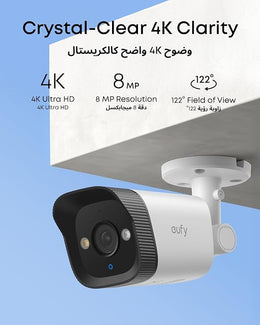 eufy Security PoE NVR CCTV Camera Systems E40, 4 4K Bullet Cams, 4K UHD Wired Outdoor Cam, 122° FOV, Night Vision, 24/7 Recording, AI Detection, Red & Blue Lights, 8 Channel NVR, 2TB HDD, IP67