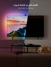 Lepro STV1 AI Smart TV Backlight with Ultrawide Camera for 55-65 Inch TVs, 3.6M,LightIMS Instant Sync, True-to-Screen Colour, LED Lights for TV Gaming Home Cinema, Works with Alexa, 2.4GHz WiFi