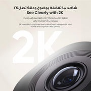 eufy Security Indoor Cam C220, 2K Resolution Security Camera with 360° PTZ, Plug-in Security Indoor Camera with 2.4G Wi-Fi, Human/Motion AI, Night Vision, AI Tracking, HomeBase S380 Compatible