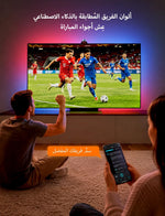Lepro STV1 AI Smart TV Backlight with Ultrawide Camera for 55-65 Inch TVs, 3.6M,LightIMS Instant Sync, True-to-Screen Colour, LED Lights for TV Gaming Home Cinema, Works with Alexa, 2.4GHz WiFi