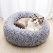Fluffy Round Donut Cat Bed, Plush Raised Rim, 40 cm, Grey